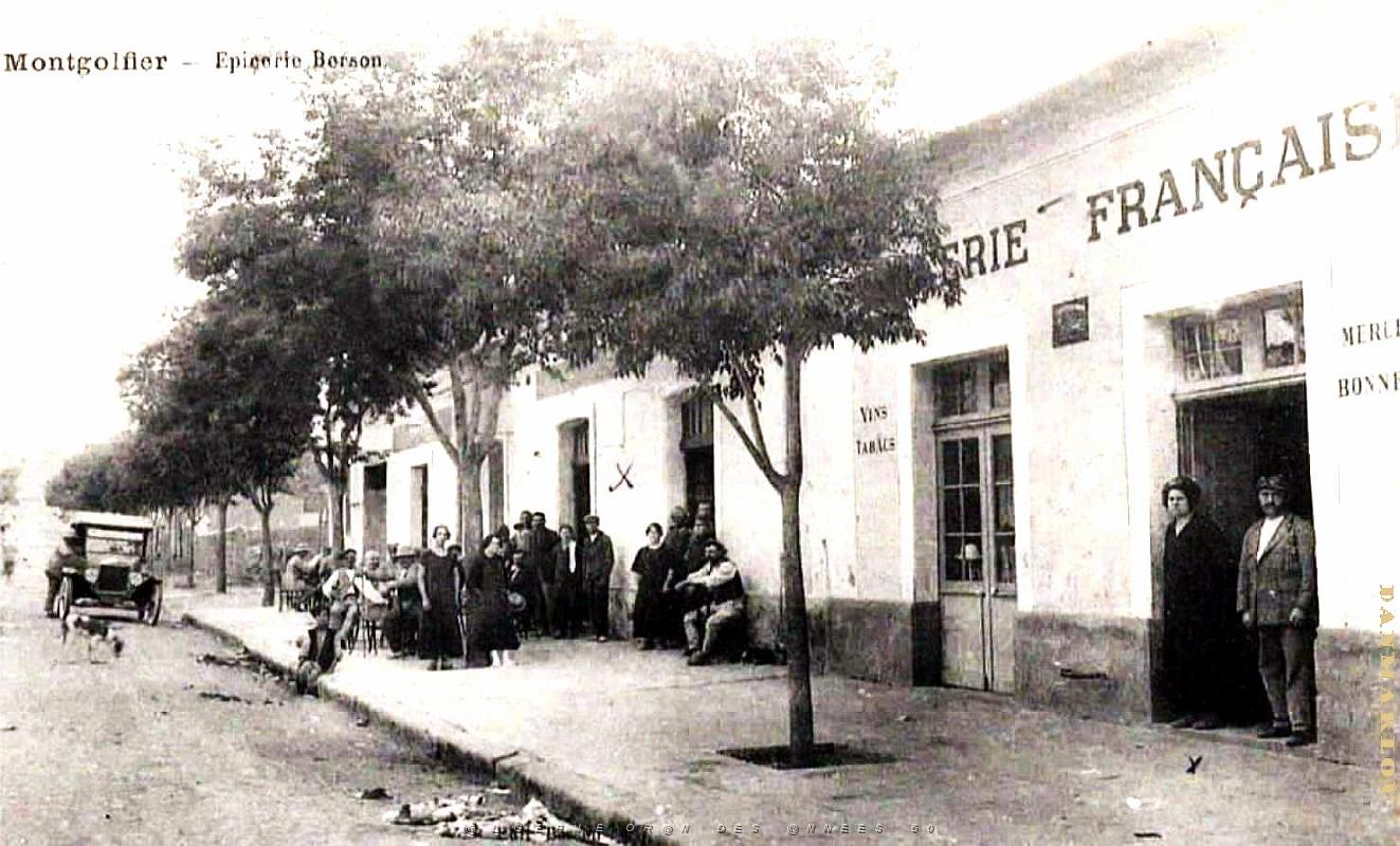 3062-Montgolfier - Epicerie Bogson.jpg